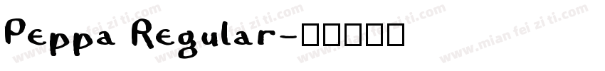 Peppa Regular字体转换